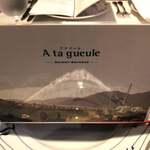 ア・タ・ゴール - 