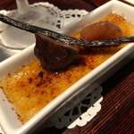 ア・タ・ゴール - 