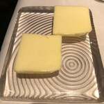 ア・タ・ゴール - 