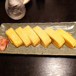 みなみ丸 合歓 - 