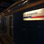 ア・タ・ゴール - 