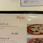 カイゾクディメイプルシティ - 