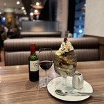 ロイヤルホスト - 料理写真: