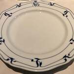 ア・タ・ゴール - 