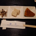 みなみ丸 合歓 - 