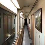 ア・タ・ゴール - 