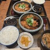 土鍋炊ごはん なかよし 有楽町店