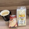 LAWSON - 料理写真:
