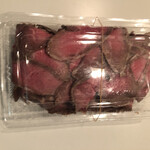 肉匠もりやす 渋谷西武店 - 