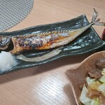 くノ一家 - 
