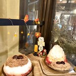 かき氷 薬膳スープ 美生 - 