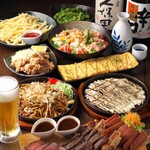 手ごねハンバーグと鉄板焼 來音屋 - 料理写真: