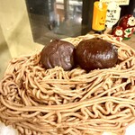 かき氷 薬膳スープ 美生 - 