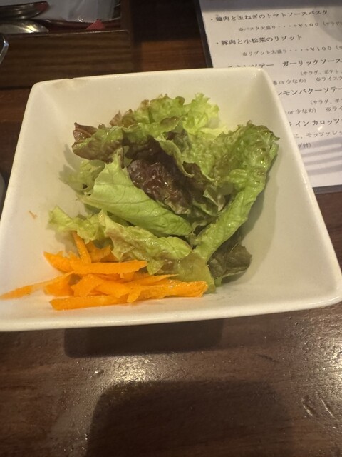 Osteria Pithecanthropus photo 2