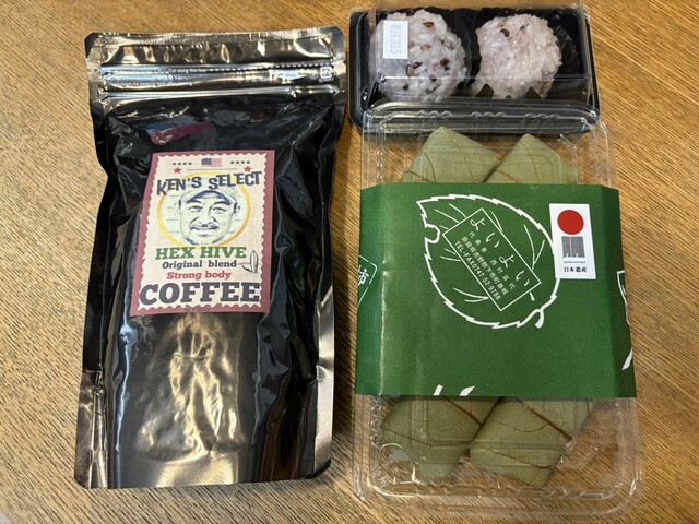 なべ SHAS_六角支柱|NBK【鍋屋バイテック会社】