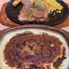 サイゼリヤ イオン大宮店