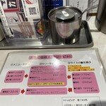 カリ～ アンド スパイスバル カリ～ビト - 