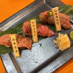 鶴橋 焼肉 松よし 新宿西口店 - 肉寿司。思ってるより肉厚にカットされててお肉の旨味と歯応えを楽しめます。ミスジ優勝