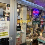 カリ～ アンド スパイスバル カリ～ビト - 