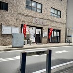 薄野 中村屋 - 昼は常連さんでいつもいっぱいです。