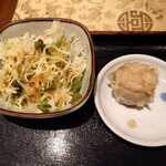 志峰飯店 - 「Bセット」⑨ ※サラダ ＆ 肉シュウマイ