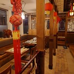 志峰飯店 - 店舗内観①