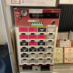 カリ～ アンド スパイスバル カリ～ビト - 