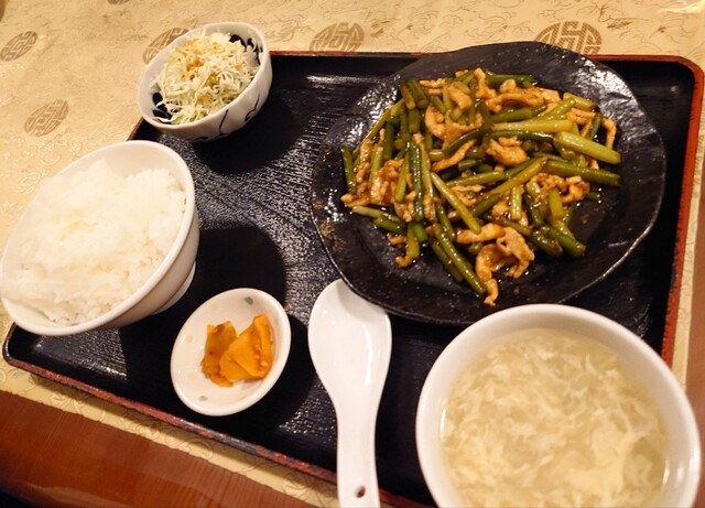 Shihou Hanten photo 4