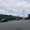 セブンイレブン 伊豆の国市四日町西店