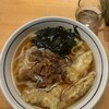 ウエストうどん 原店