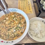 じゃんめん 岡山倉敷店 - 