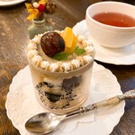 カーム ガーデン - 