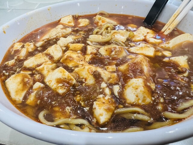 Chinese Saikan Tonko