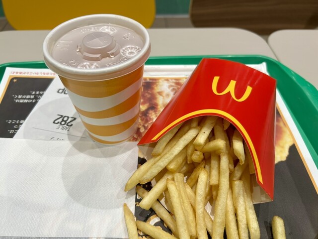 McDonald's Issha Ten photo 2