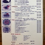 洋食屋 Hibi - 当日はランチメニューAでした。Bもあるのかな？