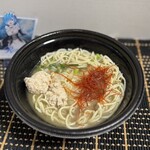 麺処 にぼし香 - 