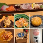 さがん大地 - 料理写真: