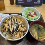 すき家 - 