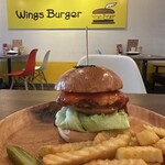 Wings Burger - 