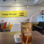 Wings Burger - 