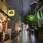 わさび居酒屋 あな蔵 - 浦和の街