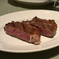 37 Steakhouse & Bar - 