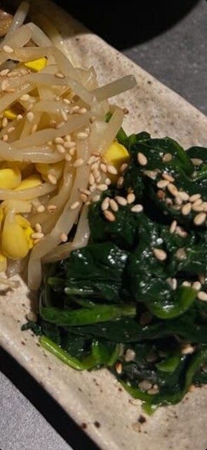 Yakiniku Nangetsu photo 4