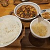 成都 陳麻婆豆腐 有明ガーデン店 