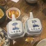 九州産直 炉端かてて - 