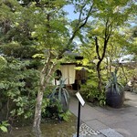 KURO KYOTO - 
