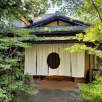 KURO KYOTO - 