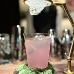 Mixology Station 舶来 Bar - 