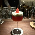 Mixology Station 舶来 Bar - 