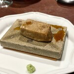 KURO KYOTO - 